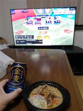 わぁ～～い＼(^o^)／今夜もまた野球⚾️が観れる！