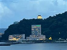 熱海