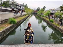 1,700km超ドライブ旅行(1日目)