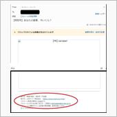 カービュー・ニュースは、フィ ...