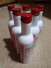 燃料添加剤到着