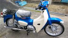 スーパーカブの特別車