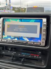 え〜😫又電装品壊れた。