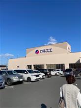 🥬キャベツをもとめて『カエスエ』さんに🛒