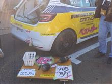 25万