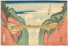 猿橋 猿橋