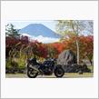 秋の夏休み２日目、富士山半周🍁ツーリング