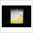 2048ゲーム