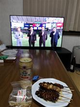 ⚾さあ！あと一勝⚾️世界一連覇だ！