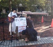老後のお仕事 推し事 押し事