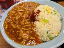 🥢グルメモ-1,029- 炒王(埼玉県富士見市)ガッツリチャーハン