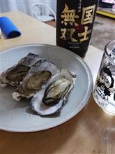 牡蠣シーズン突入
