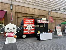 ラグビーのまち府中　ラグビー体験会に行ってきました。