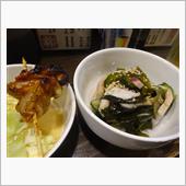 いかす