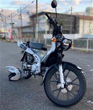 たまにはクロスカブに乗って