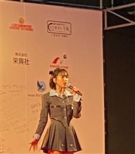 「韓国フェスティバル 2024 in 名古屋」参戦＆観光