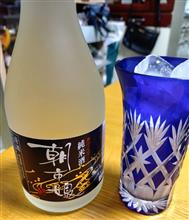 昨晩の一杯は千葉勝浦のお酒です♪
