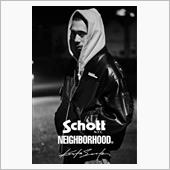 Schott