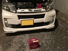 バッテリー交換！