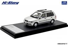 なかなか製品化されなかった車種がミニカーで…