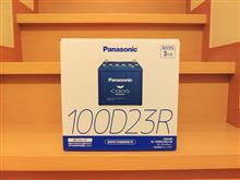 バッテリー購入