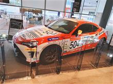 鈴鹿サービスエリア🆍展示車両