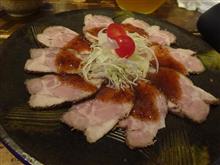 ローストポーク