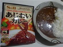 あじわいカレー