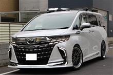 30ヴェルファイア 車高調に関する情報まとめ - みんカラ