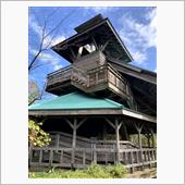 怪しげな建物