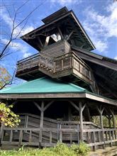 怪しげな建物