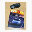 GT-R Magazine 30th Anniversary