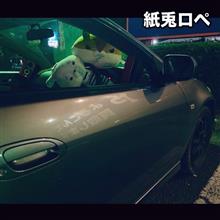 足よくなった！