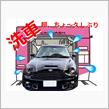 約3ヶ月ぶりの洗車😅