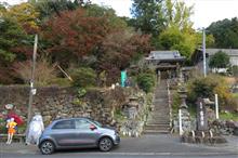 2024/11/30　富貴寺まで黄葉を探して・・・