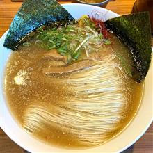 神奈川県厚木市の麺や食堂 246店へラーメンを食べに