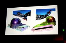 2006 Porsche AG. Design Presentation Other products