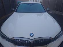 第34回手洗い洗車
