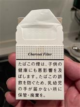 びっくり‼️セブンスター