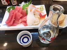 お疲れやま(^_^)ノ