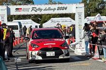 TGRラリーチャレンジ 特別戦 豊田 結果ご報告