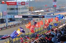 【日産応援団】2024 NISMO FESTIVAL 