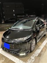 ガスエスに変更