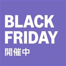 amazonロッカー便利！