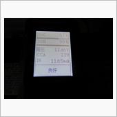 補機バッテリーを追充電しました