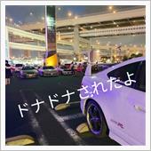 12月だ！　二号車で大黒 行 ...