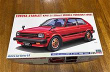 ハセガワ 1/24 トヨタ スターレット KP61 S　3ドア