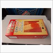こぼれイクラととろサーモンハ ...