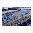 2024 NISMO FESTIVAL ～Nジャンが行く!～　#4