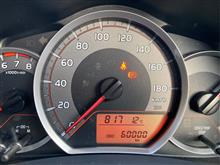 60000km